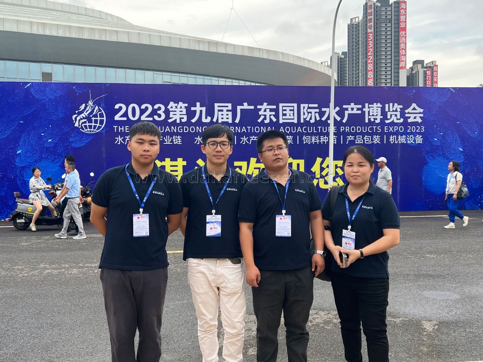 2023 Zhanjiang Aquatic Products Expo