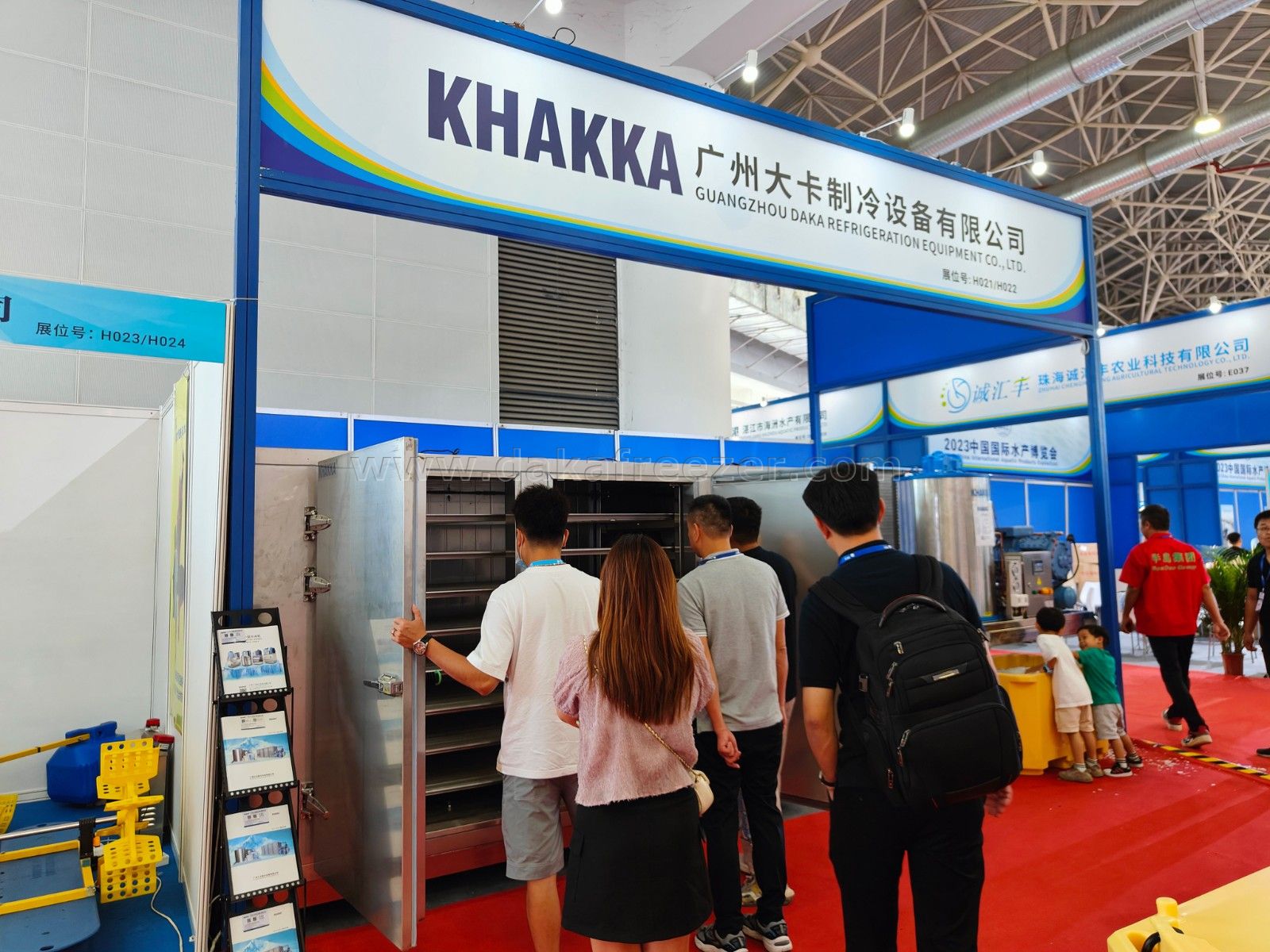 2023 Zhanjiang Aquatic Products Expo